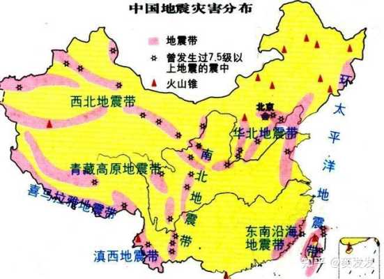 云南哪里发生了地震,云南刚刚哪里发生地震最新消息-图2