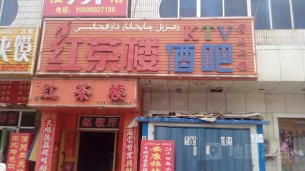 哈密破烂街在什么地方,哈密破烂街在什么位置-图1