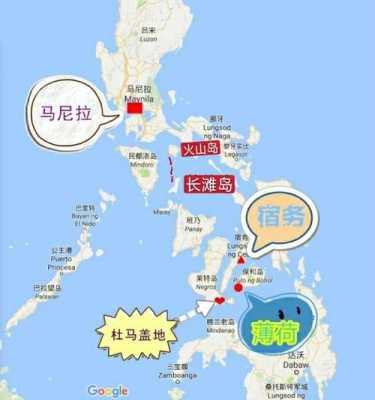 长滩岛在哪里图片（预算五六千左右，可以在长滩岛玩几天）-图2