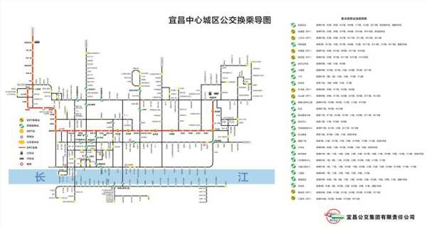 宜昌哪里有小妹服务（宜昌哪里有小妹服务）-图1