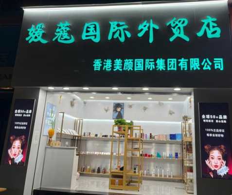 tarte日本专柜在哪里（有哪些适合黄黑皮女生用的彩妆和护肤品呢）-图1