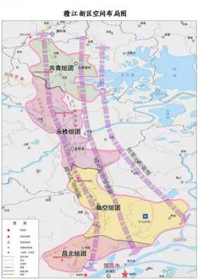 江西赣江新区包括哪里（江西赣江新区包括哪里的城市）-图1