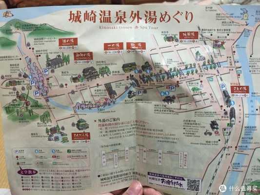 城崎温泉在哪里（想去日本旅游，怎么去最方便最省钱）-图3