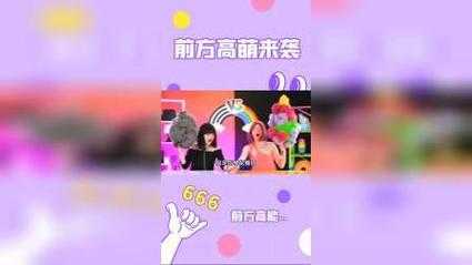 在街上遇到漂亮女孩，有什么搞笑幽默的搭讪方法,广州哪里可以搞外国妞的活动-图3