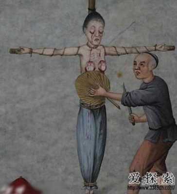 古代女子宫刑割哪里（古代女人宫刑是指什么）-图1