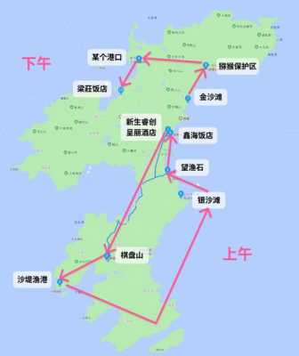 广州到上下川岛怎么走？广州自驾到上下川岛旅游攻略,广州下川岛旅游攻略-图1