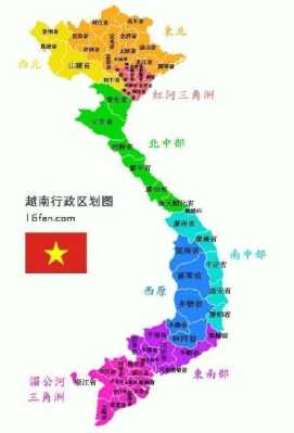 广西哪里靠近越南,广西越南边境在那个地方-图3