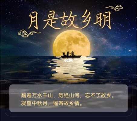 你离开家乡多年后，会经常梦到故乡吗？有什么寄托,梦见好多腊肉挂着的-图2