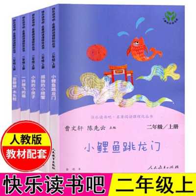 你读过书的学校有没有真实发生的诡异事,神将女保镖在哪里看完整版-图2